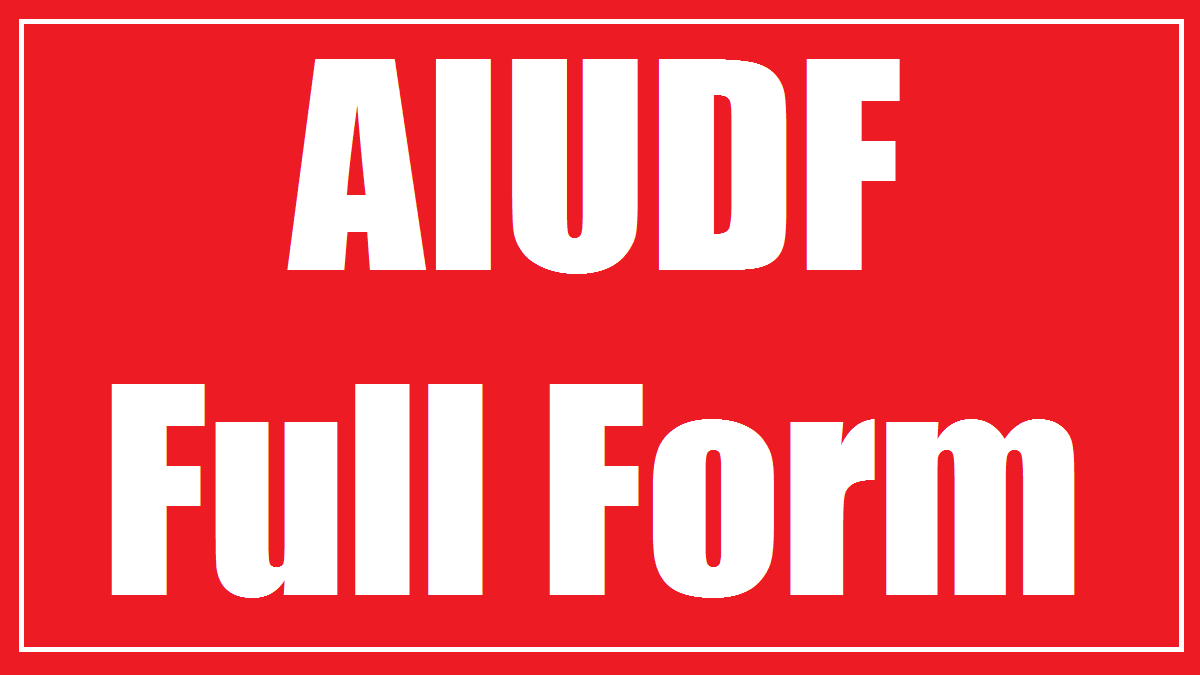 aiudf-full-form-in-hindi